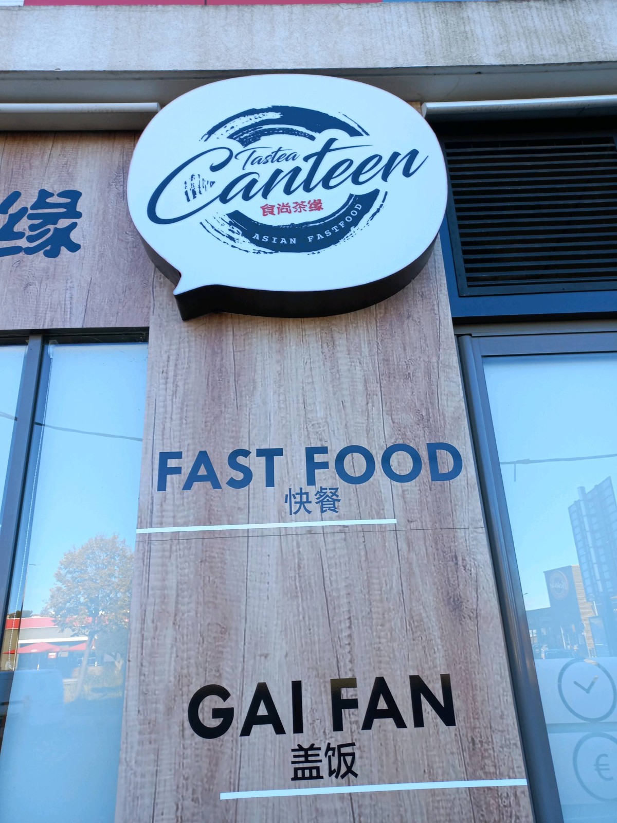 Aménagement salle de bain luxe par un architecte d'intérieur à Marseille centre commercial
