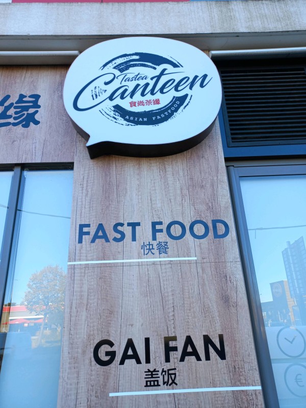 Où trouver les meilleurs ramen sur Montpellier et ses alentours dans l'Hérault 34