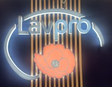 Nos prestations sur le secteur de Lyon