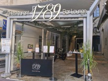 Notre zone d'activité pour ce service idée d'aménagement et déco pour restaurant cosy à