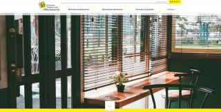 Notre zone d'activité pour ce service idée de décoration pour open space dans le digital à